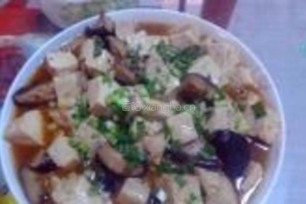 香菇豆腐的做法图解12