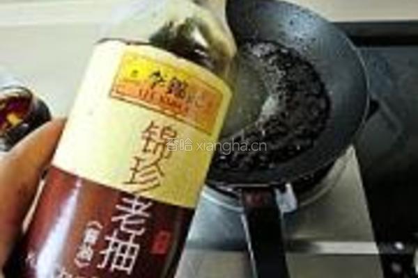 酿焖扁豆的做法图解5