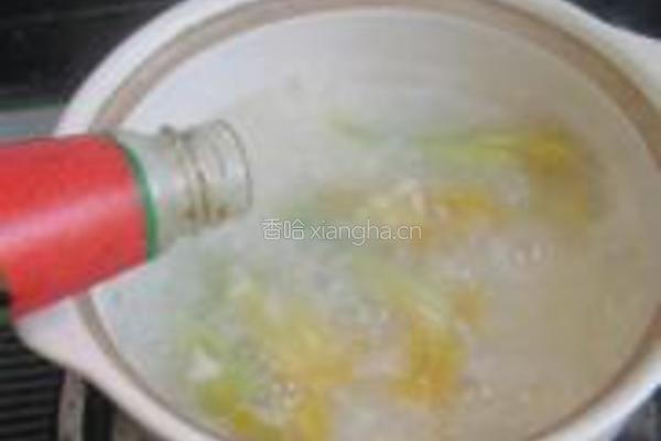 南瓜花糯米粥的做法图解8