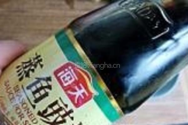 椒汁蒸鲈鱼的做法图解11