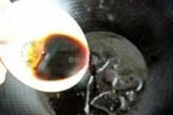 椒汁蒸鲈鱼的做法图解14