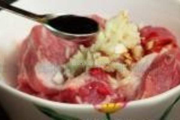 粉蒸猪肉的做法图解12