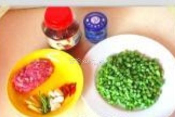 干煸四季豆的做法图解1