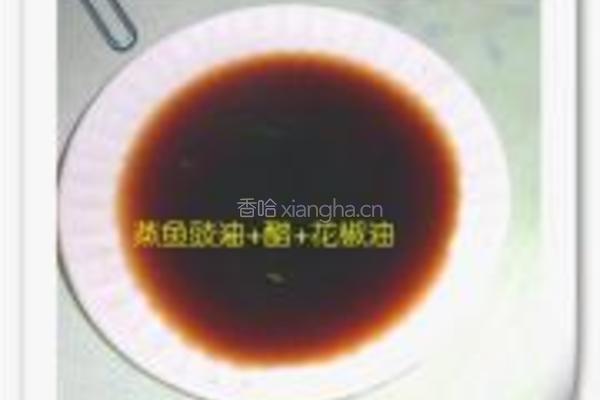 鲢鱼头尾汤的做法图解6