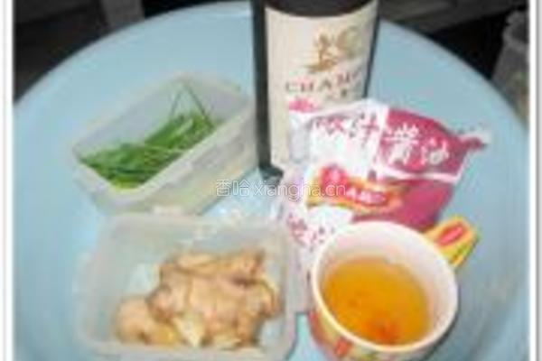 红烧肉的做法图解2