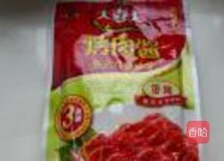 烤肉酱烧鸡腿的做法图解3