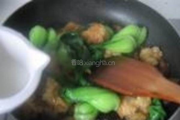 三鲜鱼肚的做法图解9