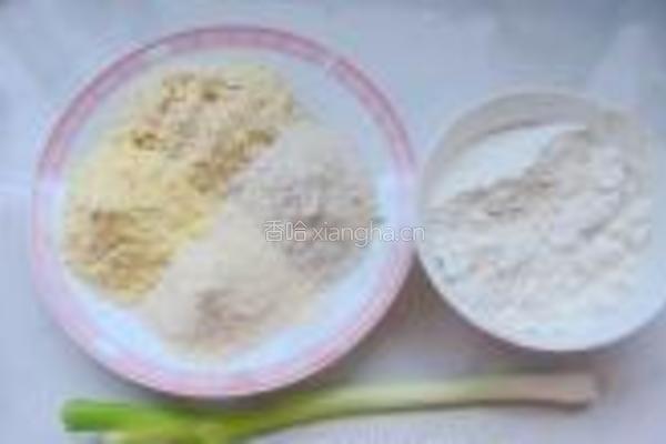 杂粮葱油饼的做法图解1