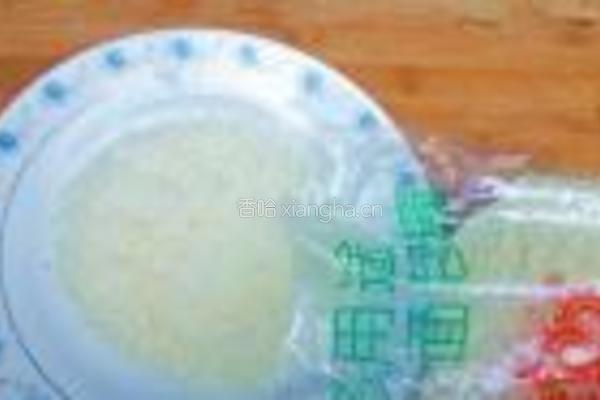花色拼盘的做法图解6