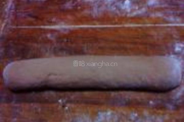 红茶馒头的做法图解3