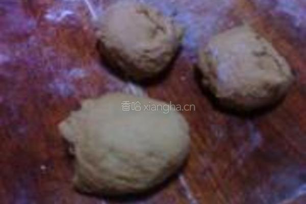 红茶馒头的做法图解4