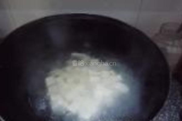 榨菜豆腐的做法图解2