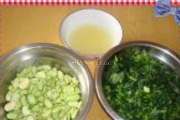 雪菜蚕豆酥的做法图解1