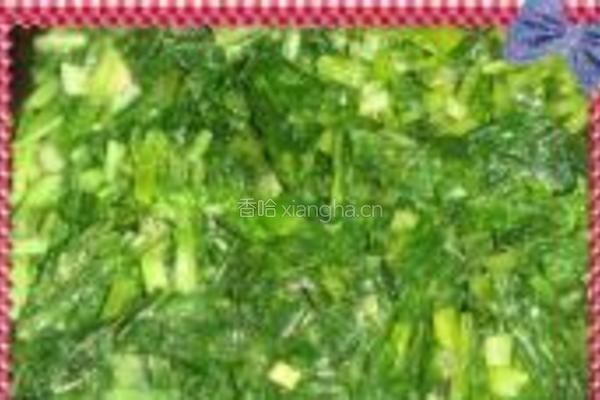 雪菜蚕豆酥的做法图解2