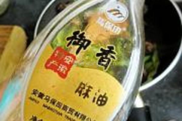 芹菜炒腰花的做法图解19