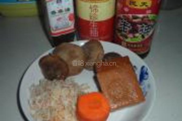 菜菜包的做法图解2