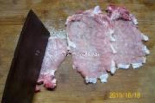 香菇排骨山珍汤面的做法图解19