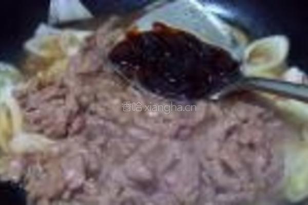 大葱伴酱爆牛柳的做法图解6