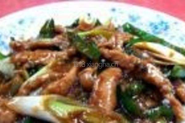 大葱伴酱爆牛柳的做法图解7