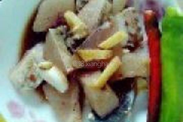 红烧鱼块的做法图解1