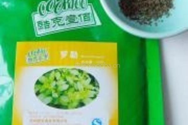干煸土豆条的做法图解2