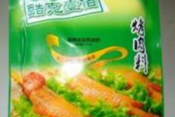 芝香COOK金牌烤鸡翅的做法图解1