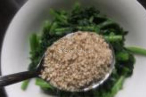 芝麻拌茼蒿的做法图解6