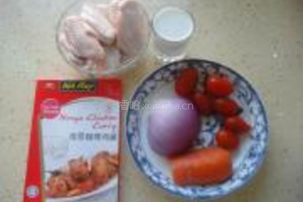 娘惹咖喱鸡翅的做法图解1
