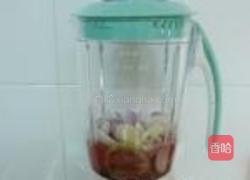 茄香粽子的做法图解3