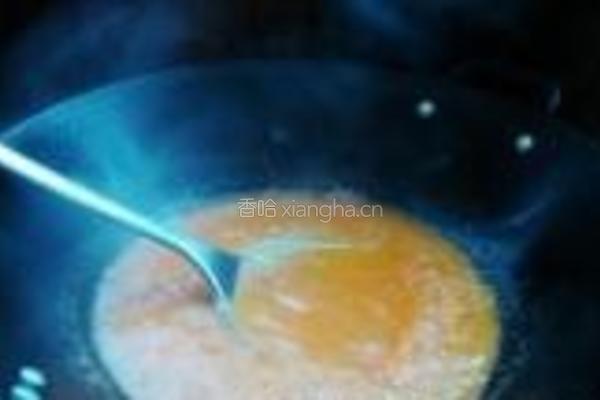茄香粽子的做法图解4