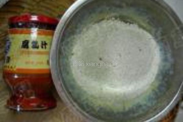 干豆角粉蒸腐乳肉的做法图解4