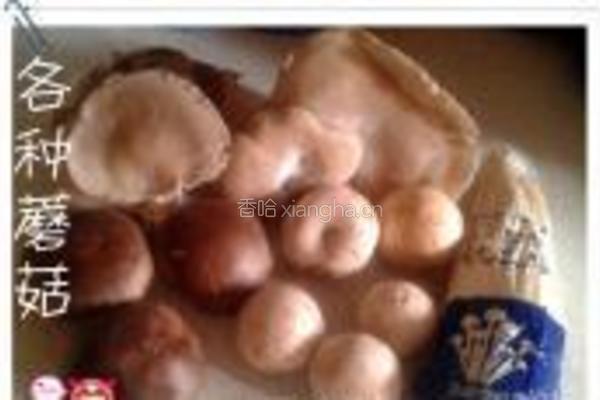 李府花样炒菇的做法图解1
