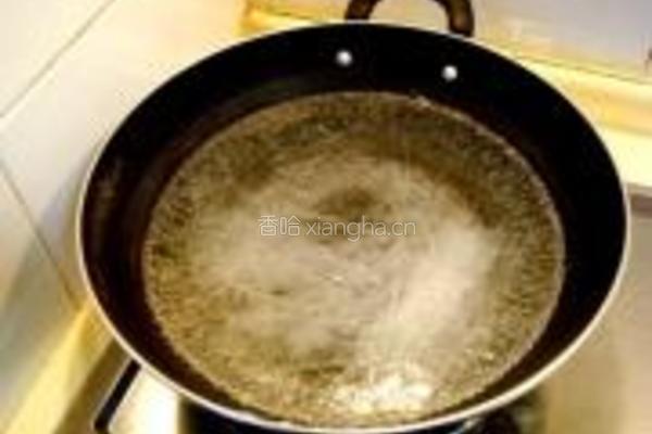 醋椒黄鱼头的做法图解2