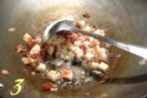 豆腐盒子的做法图解3