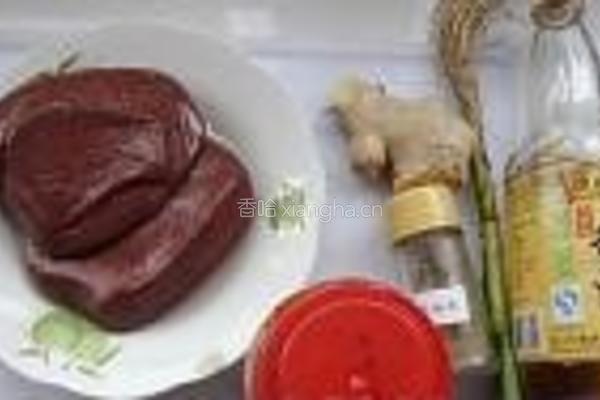 青蒜炒鸭血的做法图解1