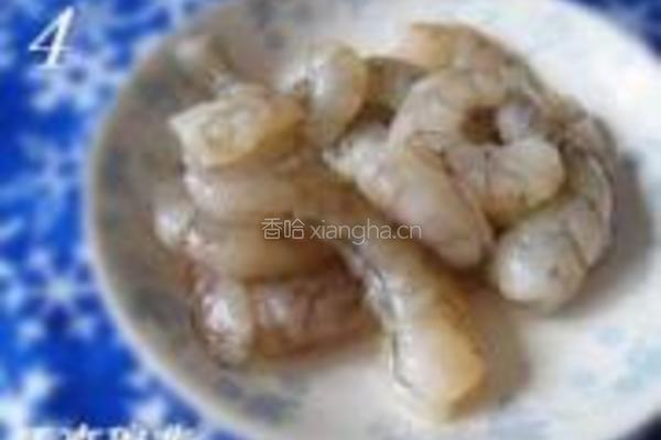 西芹炒虾仁的做法图解4
