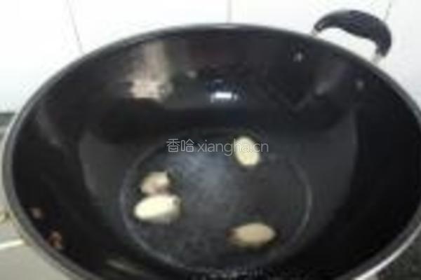 鱼头芋仔的做法图解7