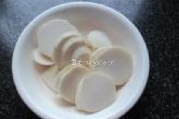 鱼头芋仔的做法图解3