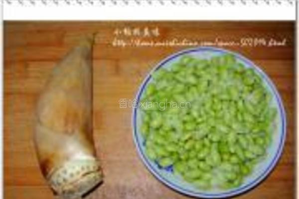 冬笋拌毛豆的做法图解1