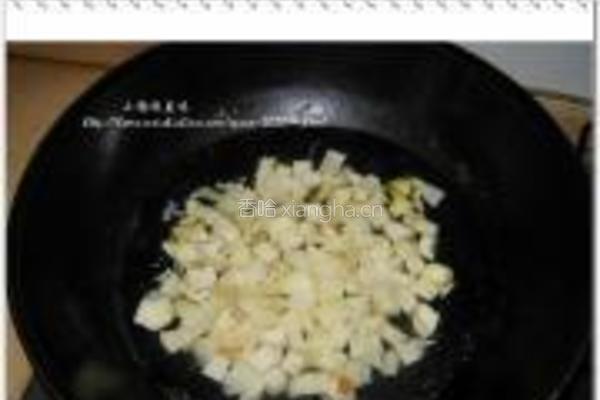 冬笋拌毛豆的做法图解5