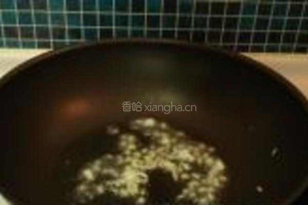 彩椒墨鱼卷的做法图解6