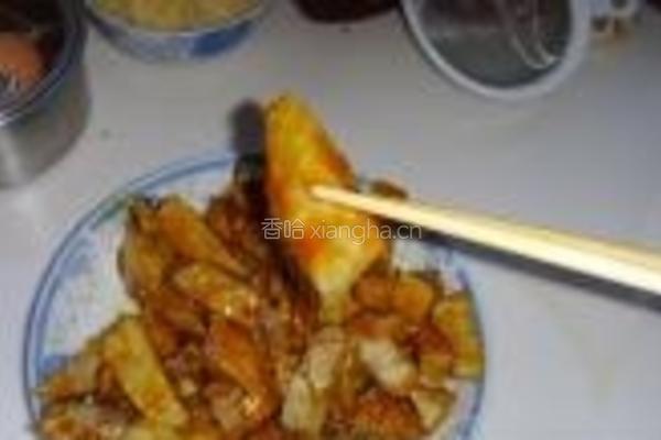 挂浆芋头的做法图解10