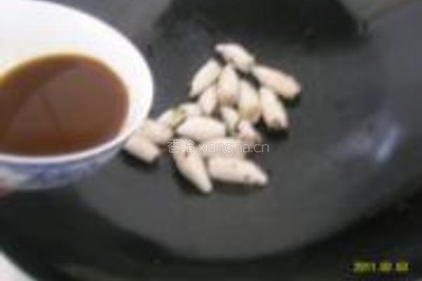 豉香酿鱿鱼的做法图解7