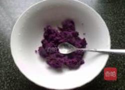 牛肉胡萝卜紫薯面的做法图解12
