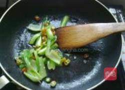 牛肉胡萝卜紫薯面的做法图解21