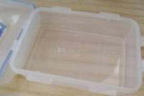 琥珀皮冻的做法图解10