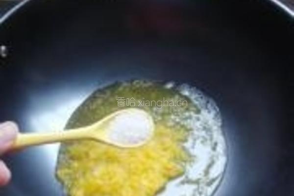 橙汁菊花豆腐的做法图解9