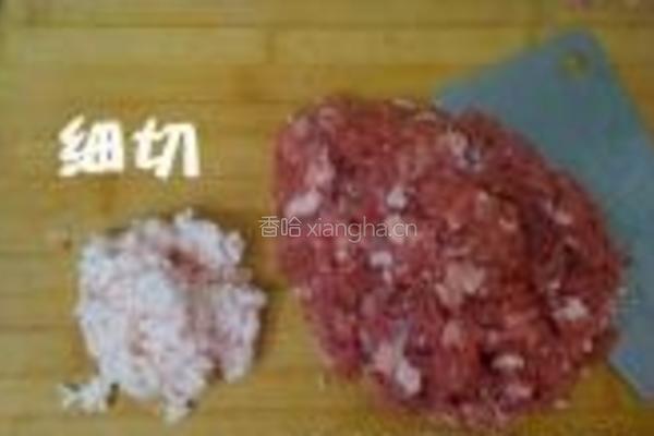 狮子头的做法图解2