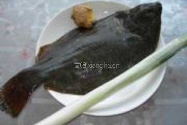 清蒸牙片鱼的做法图解1