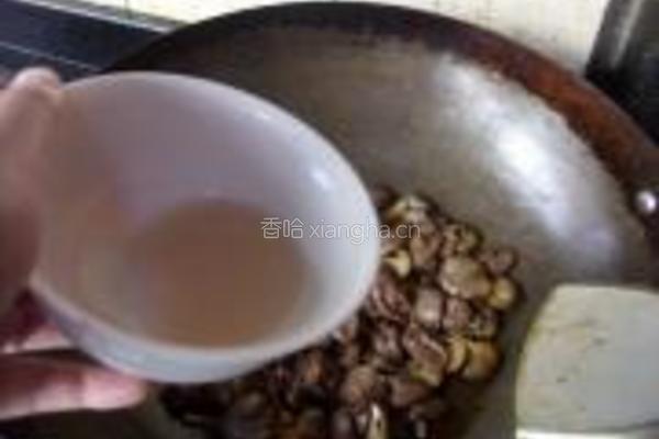 心心相印的做法图解11
